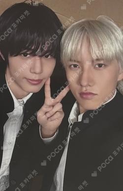 FEELM MAKESTAR