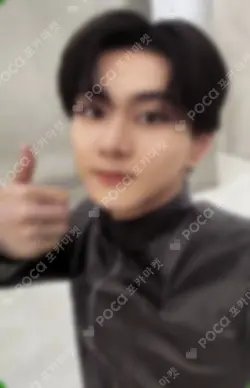 THE SIN : BLISS Weverse Albums ver.