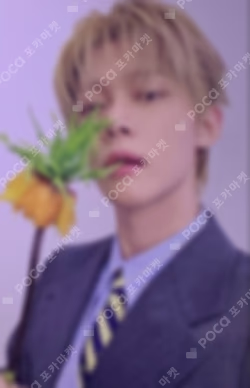 TXT YEONJUN photocard image