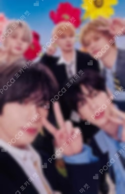 Setsuna Hanabi PHOTO CARD Unit photocard image