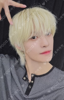 Vision Wings APPLEMUSIC LUCKY DRAW