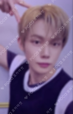 TXT YEONJUN photocard image