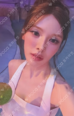 Velvet Summer KTOWN4U LUCKY DRAW