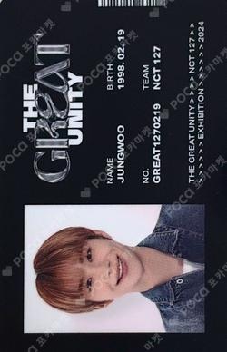 THE GREAT UNITY ID CARD & ID PHOTO SET