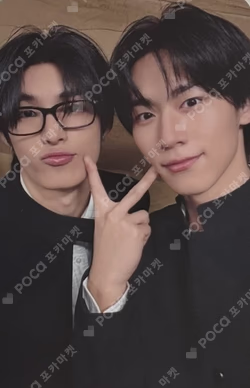 FEELM MAKESTAR