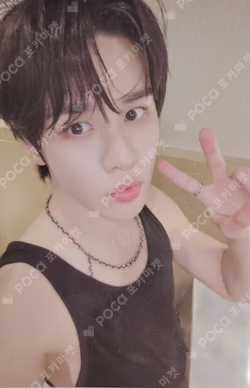 Vision Wings SM STORE/Berriz Shop KUN photocard image