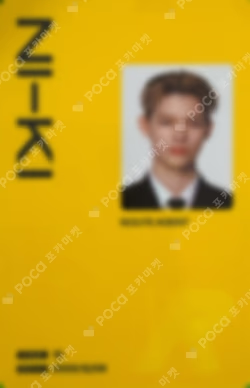 THE SIN : BLISS ID Card Ver.