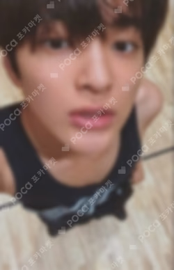 2026 CORTIS TOUR [PUT YOUR PHONE DOWN] BIRTHDAY PARTY WEVERSE