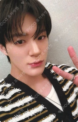Beat It Up KMS JENO photocard image