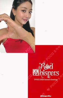 2026 SEASON'S GREETINGS [RED WHISPERS] KTOWN4U