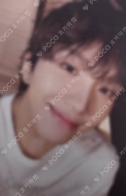 HOME Weverse Albums ver.