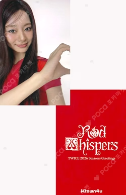 2026 SEASON'S GREETINGS [RED WHISPERS] KTOWN4U