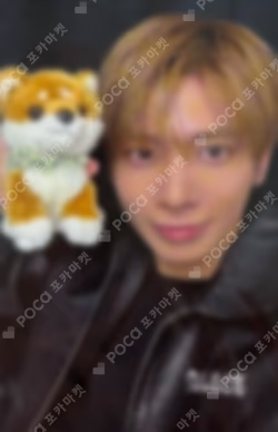 TXT TAEHYUN photocard image