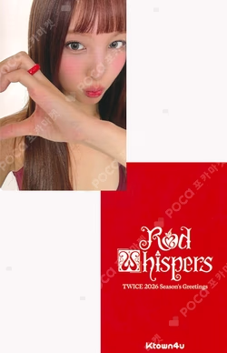 2026 SEASON'S GREETINGS [RED WHISPERS] KTOWN4U