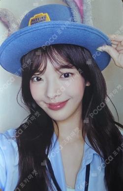 ITZY LIA photocard image
