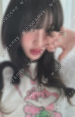 MAMIHLAPINATAPAI YIZHIYU IROHA photocard image