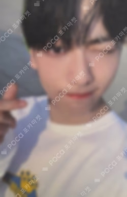TXT SOOBIN photocard image