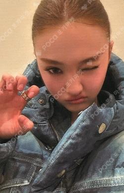 BITE NOW PHOTOBOOK ver. KTOWN4U ELLA photocard image