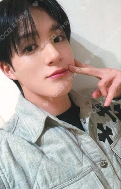 Beat It Up KMS