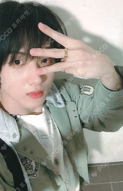 Beat It Up KMS JISUNG photocard image