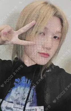 UNIQUE YIZHIYU