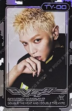 BLINGY CALL 127 Ver.
