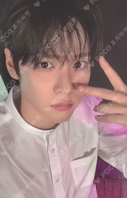 R.B. High School Live UNBOXING EVENT WEVERSE EUNSEOK photocard image