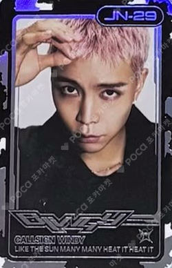 BLINGY CALL 127 Ver.