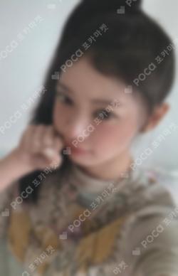 ILLIT MOKA photocard image