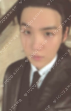 Agust D D-DAY VERSION 01