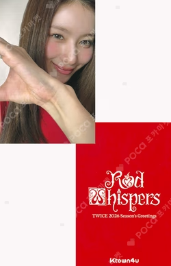 TWICE SANA photocard image