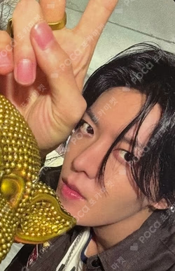 BLINGY APPLEMUSIC