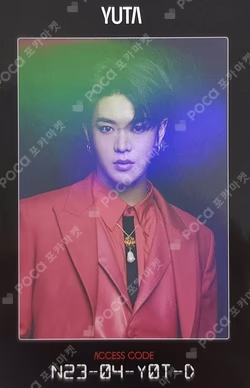 RESONANCE Pt.2 Arrival Ver.