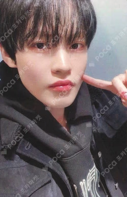 Beat It Up KMS CHENLE photocard image