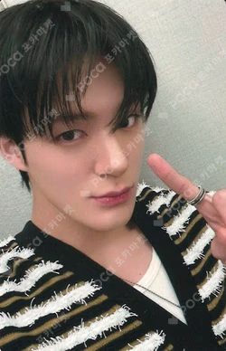 Beat It Up KMS