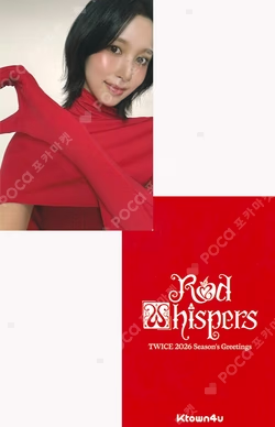 2026 SEASON'S GREETINGS [RED WHISPERS] KTOWN4U