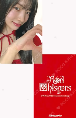 2026 SEASON'S GREETINGS [RED WHISPERS] KTOWN4U