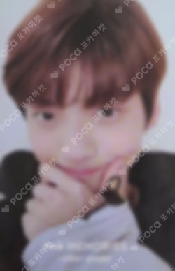 TXT MEMORIES : FIRST STORY SOOBIN photocard image