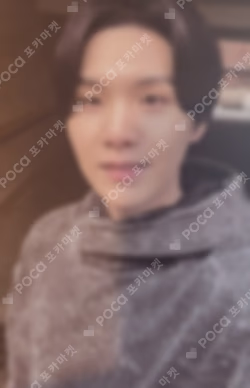 Agust D D-DAY VERSION 01 SUGA photocard image