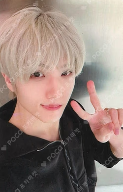 Beat It Up KMS