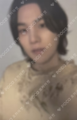 BTS SUGA photocard image