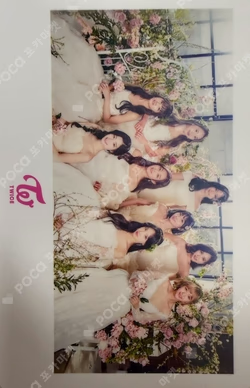 TWICELAND ZONE 2 : Fantasy Park' Osaka Photocard set