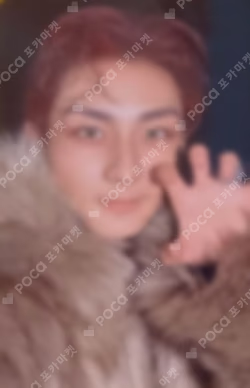ENHYPEN JUNGWON photocard image