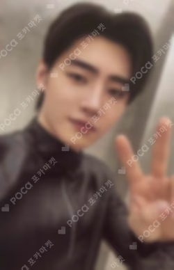 THE SIN : BLISS Weverse Albums ver.