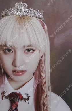 IVE LIZ photocard image