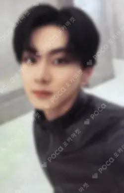 THE SIN : BLISS Weverse Albums ver.