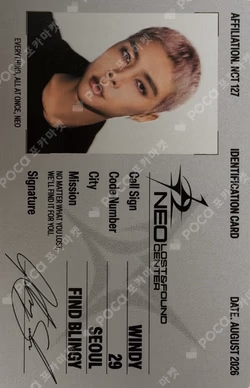 BLINGY POP-UP [NEO LOST&FOUND CENTER] EVENT JOHNNY photocard image