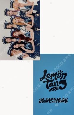 Lemon Tang QQ MUSIC Unit photocard image