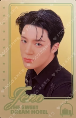 NCT DREAM 10TH ANNIVERSARY PARTY [THE SWEET DREAM HOTEL] RANDOM TRADING CARD SET