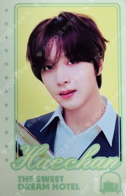 NCT DREAM 10TH ANNIVERSARY PARTY [THE SWEET DREAM HOTEL] RANDOM TRADING CARD SET